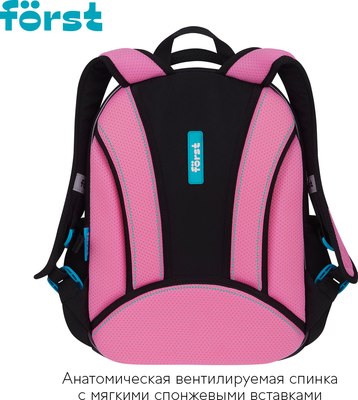 Школьный рюкзак Forst F-Light. Kawaii / FT-RY-062507