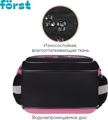 Школьный рюкзак Forst F-Light. Kawaii / FT-RY-062507