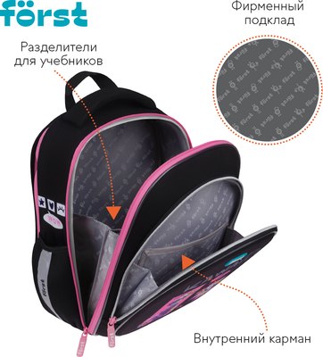 Школьный рюкзак Forst F-Light. Kawaii / FT-RY-062507