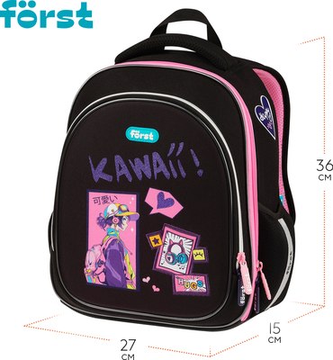 Школьный рюкзак Forst F-Light. Kawaii / FT-RY-062507