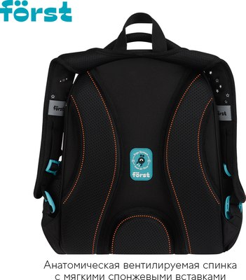 Школьный рюкзак Forst F-Top. Hey! / FT-RY-012511