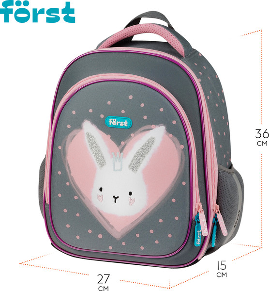 Школьный рюкзак Forst F-Light. Little Friend / FT-RY-062509