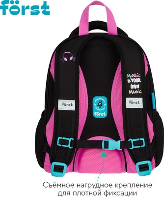 Школьный рюкзак Forst F-Top. Disco Lama / FT-RY-012509