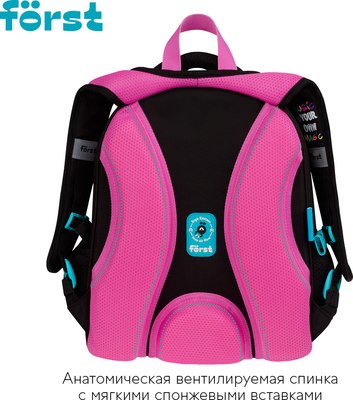 Школьный рюкзак Forst F-Top. Disco Lama / FT-RY-012509