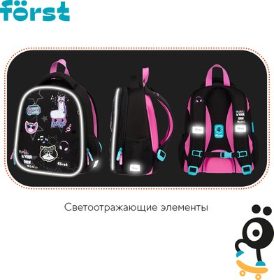 Школьный рюкзак Forst F-Top. Disco Lama / FT-RY-012509
