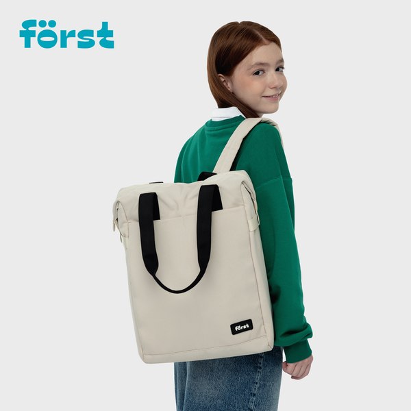 Школьный рюкзак Forst F-Casual. Beige Cream / FT-RM-182502