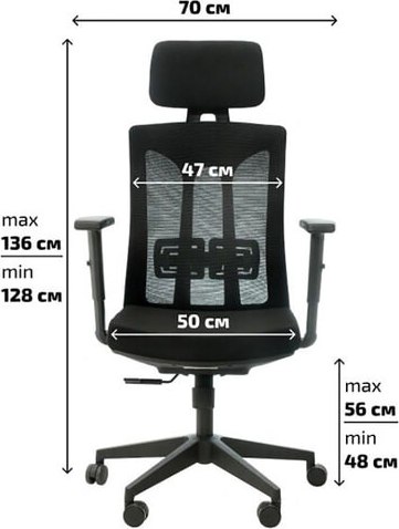 Кресло офисное Sparx Vita FT-7