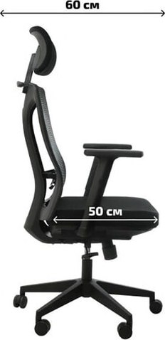 Кресло офисное Sparx Vita FT-7