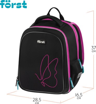 Школьный рюкзак Forst F-Cloud. Butterfly Harmony / FT-RM-152502