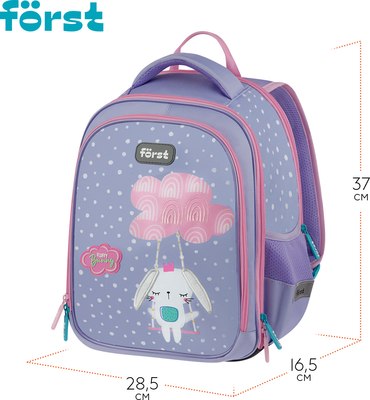Школьный рюкзак Forst F-Cloud. Fluffy Bunny / FT-RM-152501