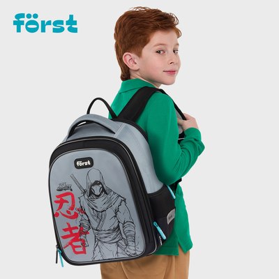 Школьный рюкзак Forst F-Cloud. Invisible Ninja / FT-RM-152508