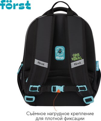 Школьный рюкзак Forst F-Cloud. Royal Roar / FT-RM-152507