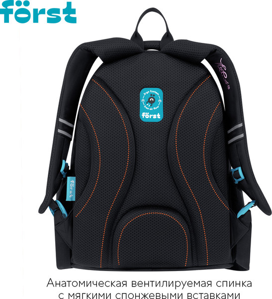 Школьный рюкзак Forst F-Cute. Lovely Kittens / FT-RM-102501