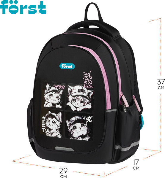 Школьный рюкзак Forst F-Cute. Lovely Kittens / FT-RM-102501