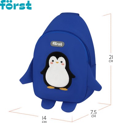 Детский рюкзак Forst F-Kids. Frosty Friend / FT-KB-042503