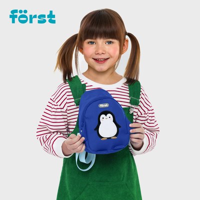 Детский рюкзак Forst F-Kids. Frosty Friend / FT-KB-042503