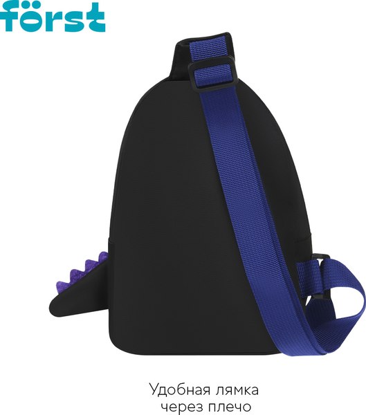 Детский рюкзак Forst F-Kids. Hello! / FT-KB-042507