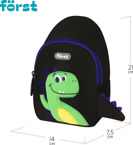 Детский рюкзак Forst F-Kids. Hello! / FT-KB-042507