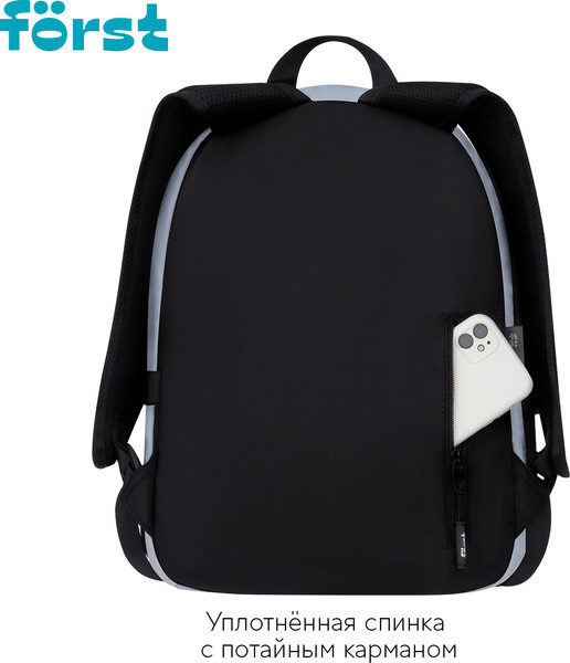 Школьный рюкзак Forst F-Teens. Crazy Emoji / FT-RM-142502