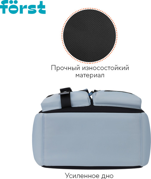 Школьный рюкзак Forst F-Teens. Crazy Emoji / FT-RM-142502