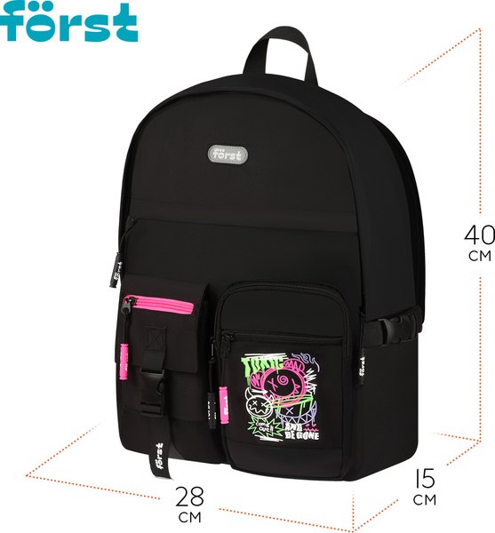 Школьный рюкзак Forst F-Teens. Street Fashion / FT-RM-142501