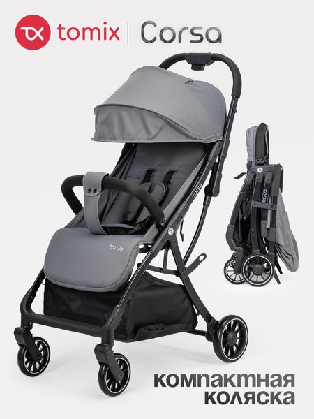 Детская прогулочная коляска Tomix Corsa / S5506