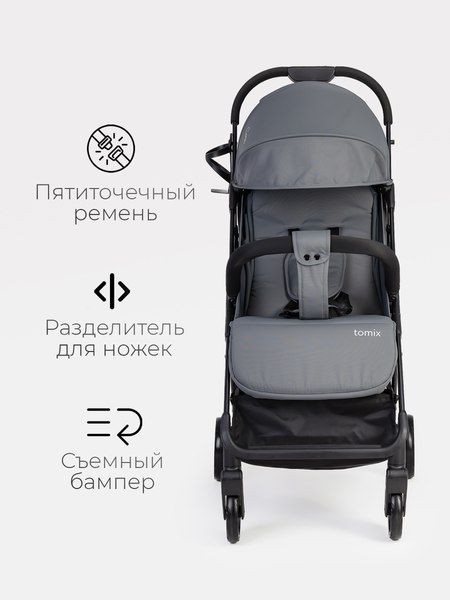 Детская прогулочная коляска Tomix Corsa / S5506