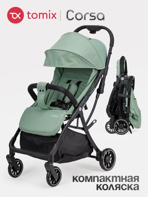 Детская прогулочная коляска Tomix Corsa / S5506