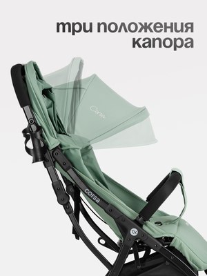 Детская прогулочная коляска Tomix Corsa / S5506