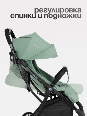 Детская прогулочная коляска Tomix Corsa / S5506