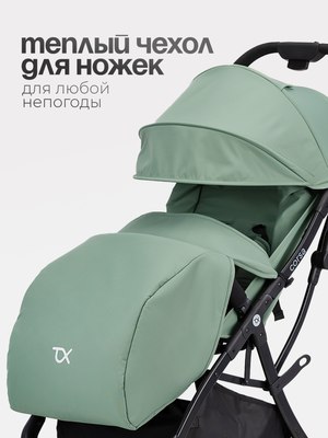 Детская прогулочная коляска Tomix Corsa / S5506