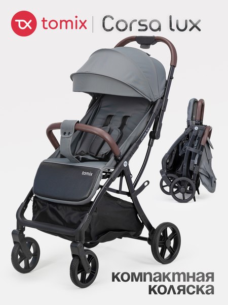 Детская прогулочная коляска Tomix Corsa Lux / S5506LUX