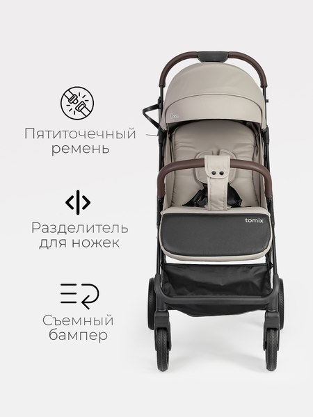 Детская прогулочная коляска Tomix Corsa Lux / S5506LUX
