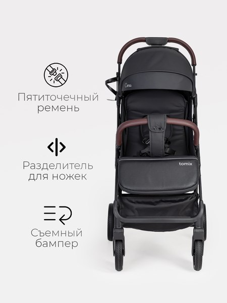 Детская прогулочная коляска Tomix Corsa Lux / S5506LUX
