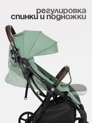 Детская прогулочная коляска Tomix Corsa Lux / S5506LUX