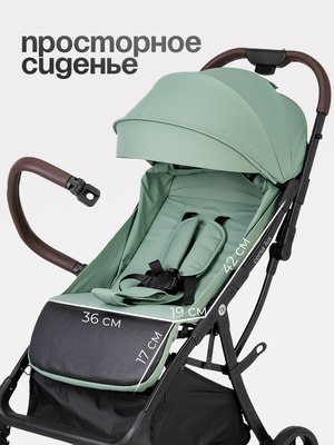 Детская прогулочная коляска Tomix Corsa Lux / S5506LUX