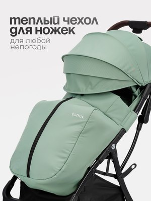 Детская прогулочная коляска Tomix Corsa Lux / S5506LUX