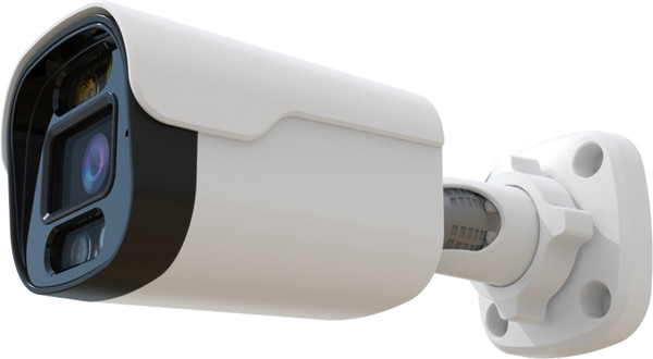 IP-камера Arsenal AR-I200A(C) - фото