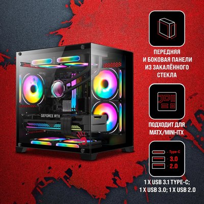 Корпус для компьютера A4Tech Bloody BD-CC105-BK