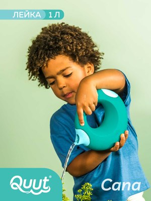 Лейка для песочницы Quut Cana L / 174585