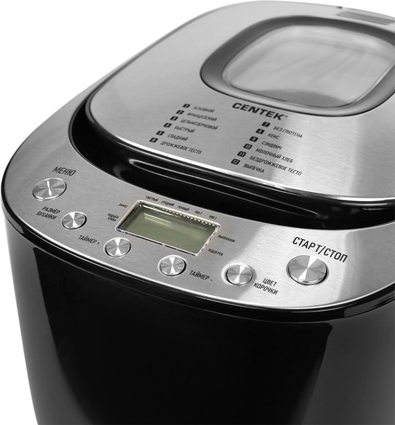 Хлебопечка Centek CT-1418 (пластик/сталь)