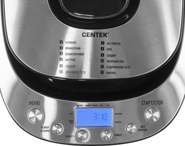 Хлебопечка Centek CT-1418 (пластик/сталь)