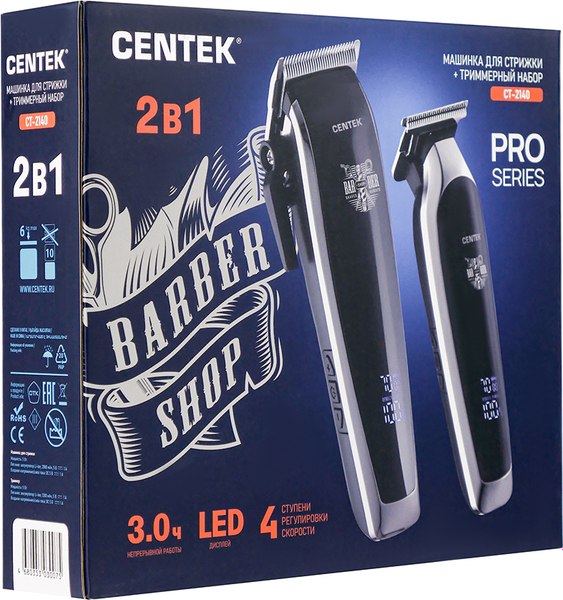 Набор для стайлинга Centek CT-2140