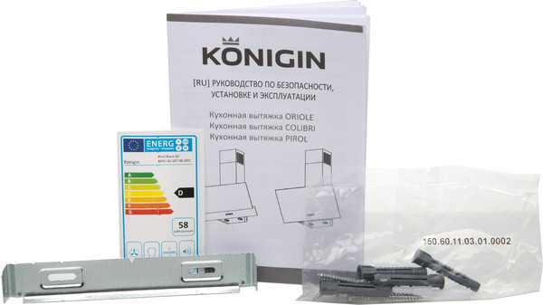 Вытяжка наклонная Konigin Pirol 50