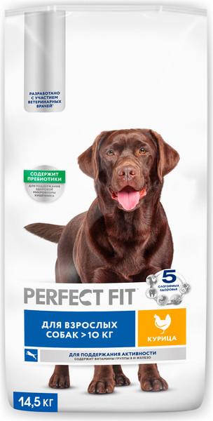 Сухой корм для собак Perfect Fit Для взрослых собак средних и крупных пород. Курица - фото