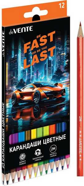 Набор цветных карандашей deVente Fast Or Last / 5022537 - фото