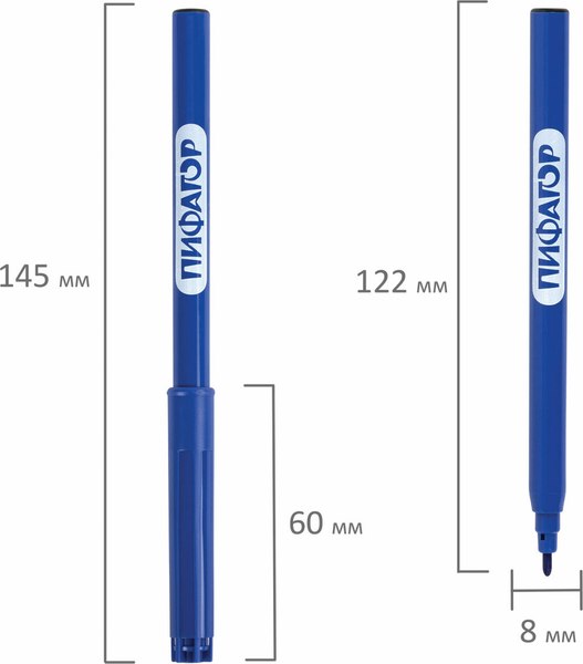 Фломастеры Пифагор Единорог / 152447