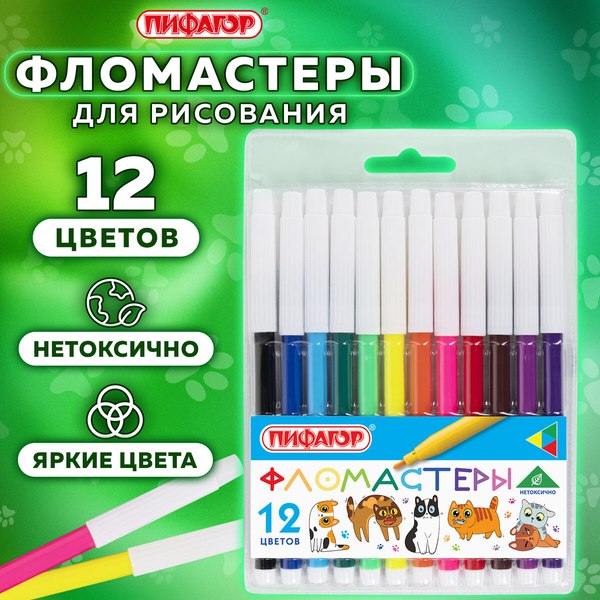 Фломастеры Пифагор Веселые питомцы / 152452