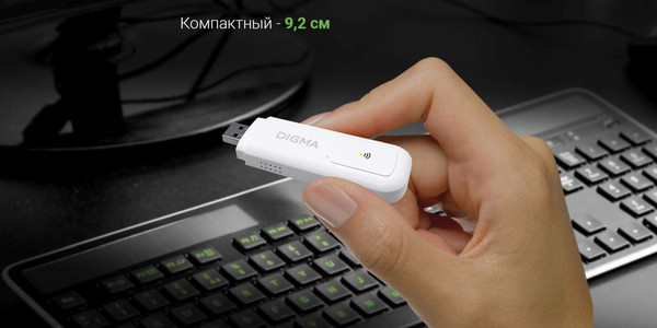 4G-модем Digma Dongle DW1960