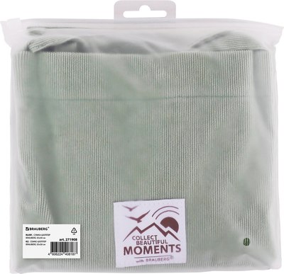 Сумка-шоппер Brauberg 271908